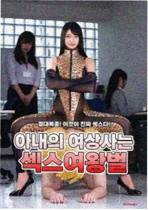小舞身份揭露伏笔解析配图